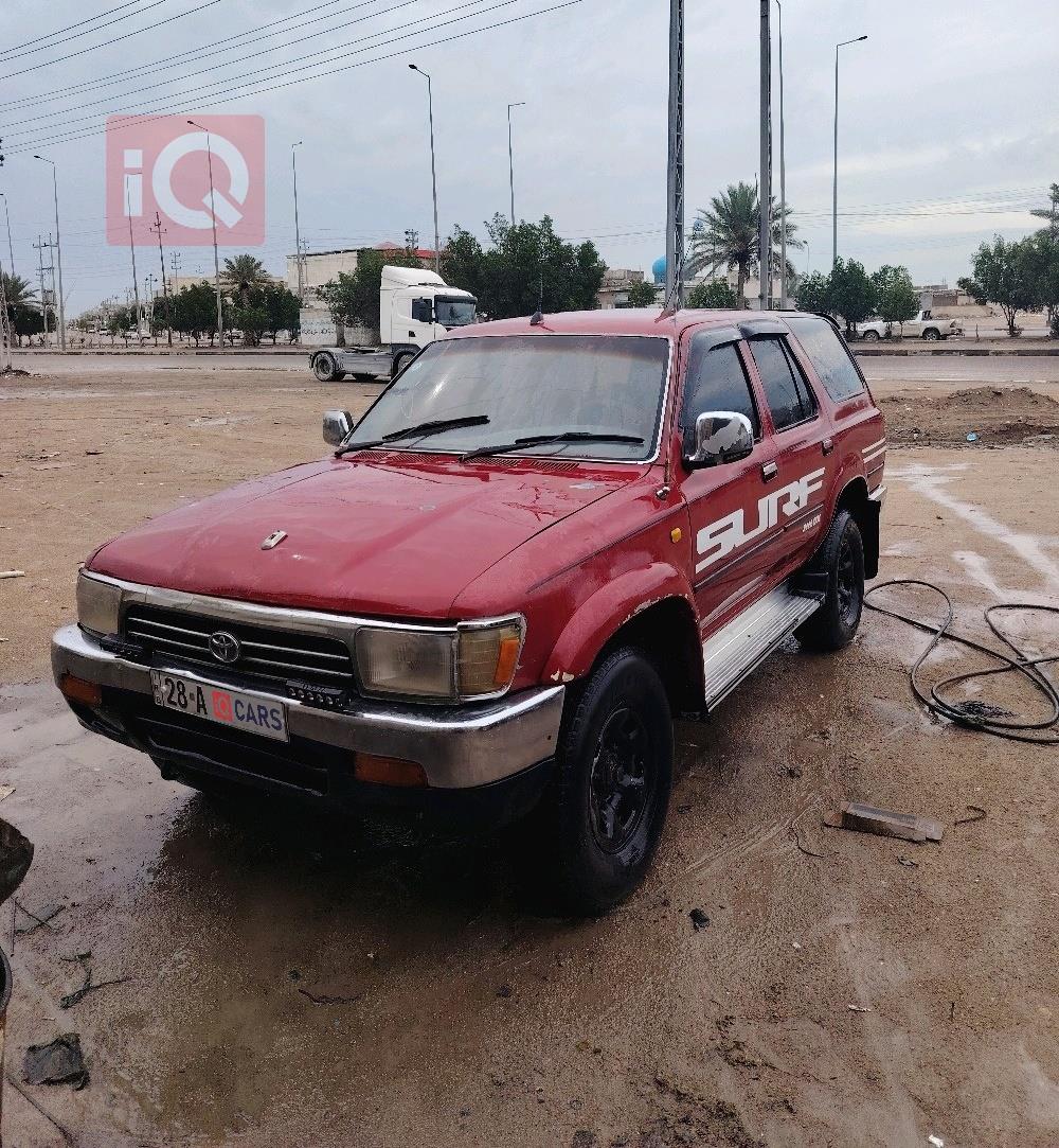 تويوتا هايلوكس